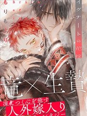 校园青春甜宠恋爱韩漫