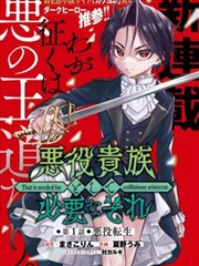 甜宠治愈恋爱韩漫短篇新篇